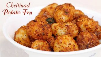 201611290945203316_chettinad-style-roast-potatoes_secvpf